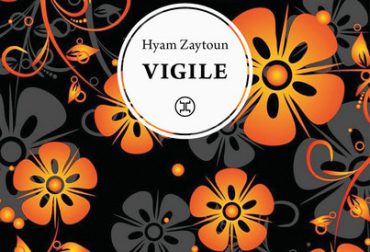 Vigile – Haym Zaytoun – Le tripode