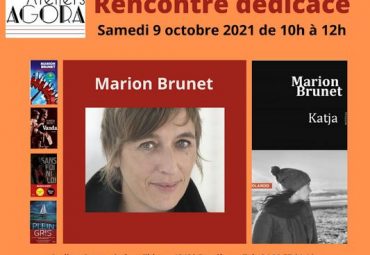 Rencontre Dédicace avec Marion Brunet